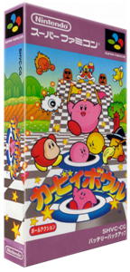 Kirby Bowl